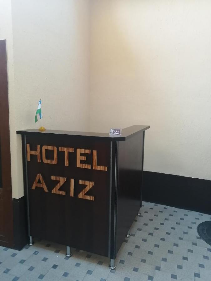 סמרקנד Aziz Hotel מראה חיצוני תמונה